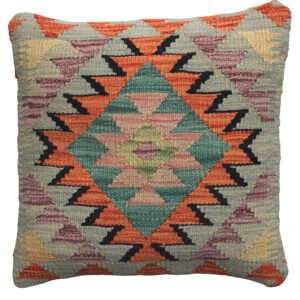 Kelim Cushion Cover