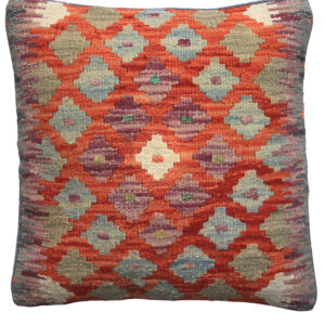 Kelim Cushion Cover