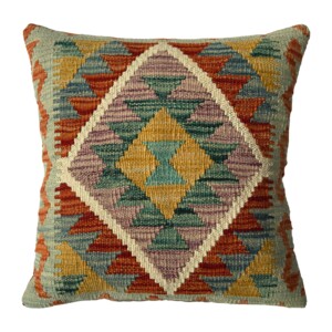 Kelim Cushion Cover